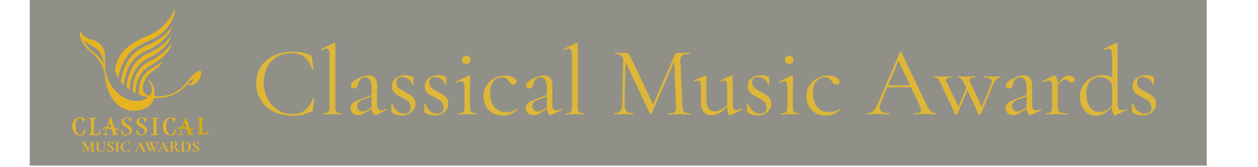 クラシック音楽アワード